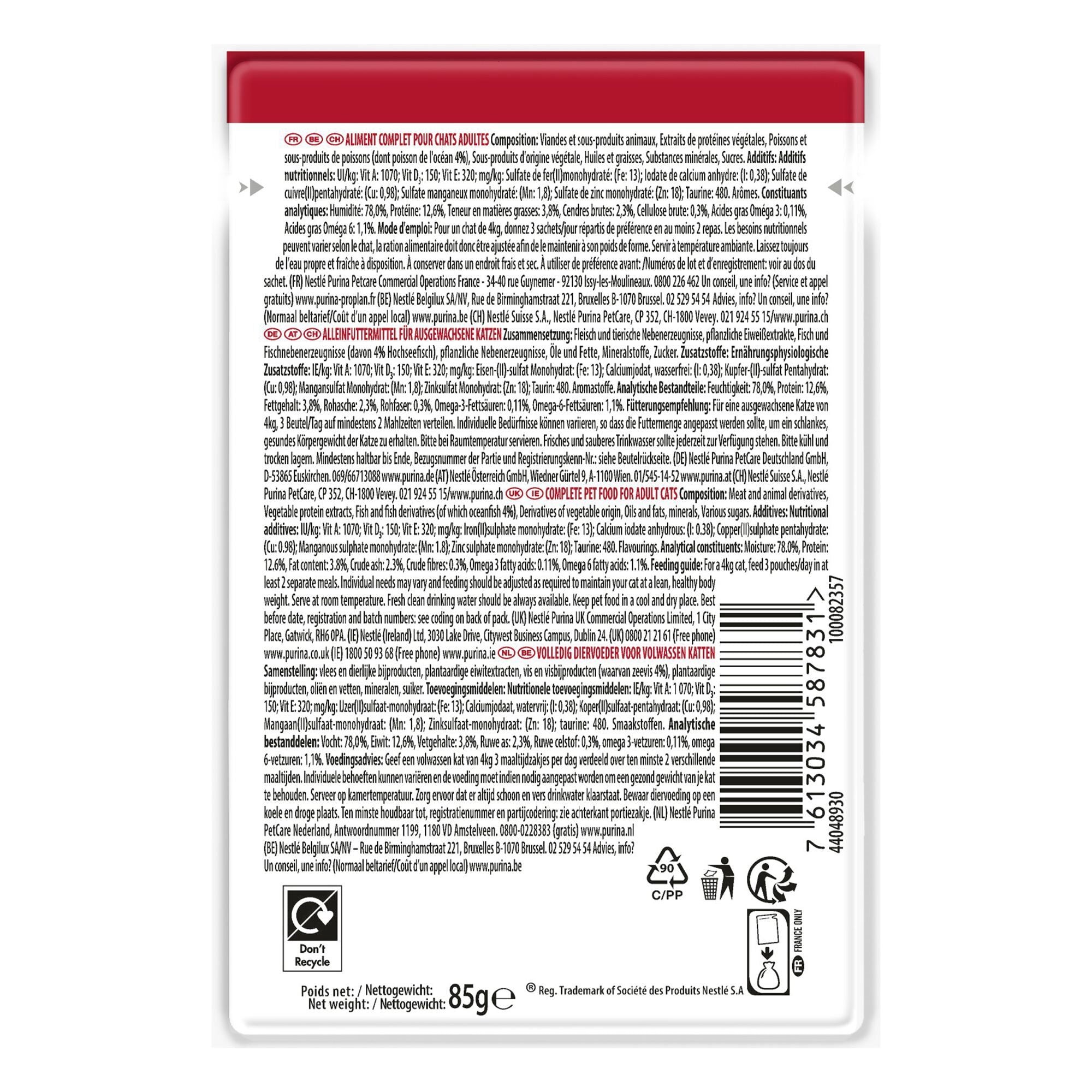Purina Pro Plan - Delicate Digestion Wet Cat Food - Oceanfish in Gravy