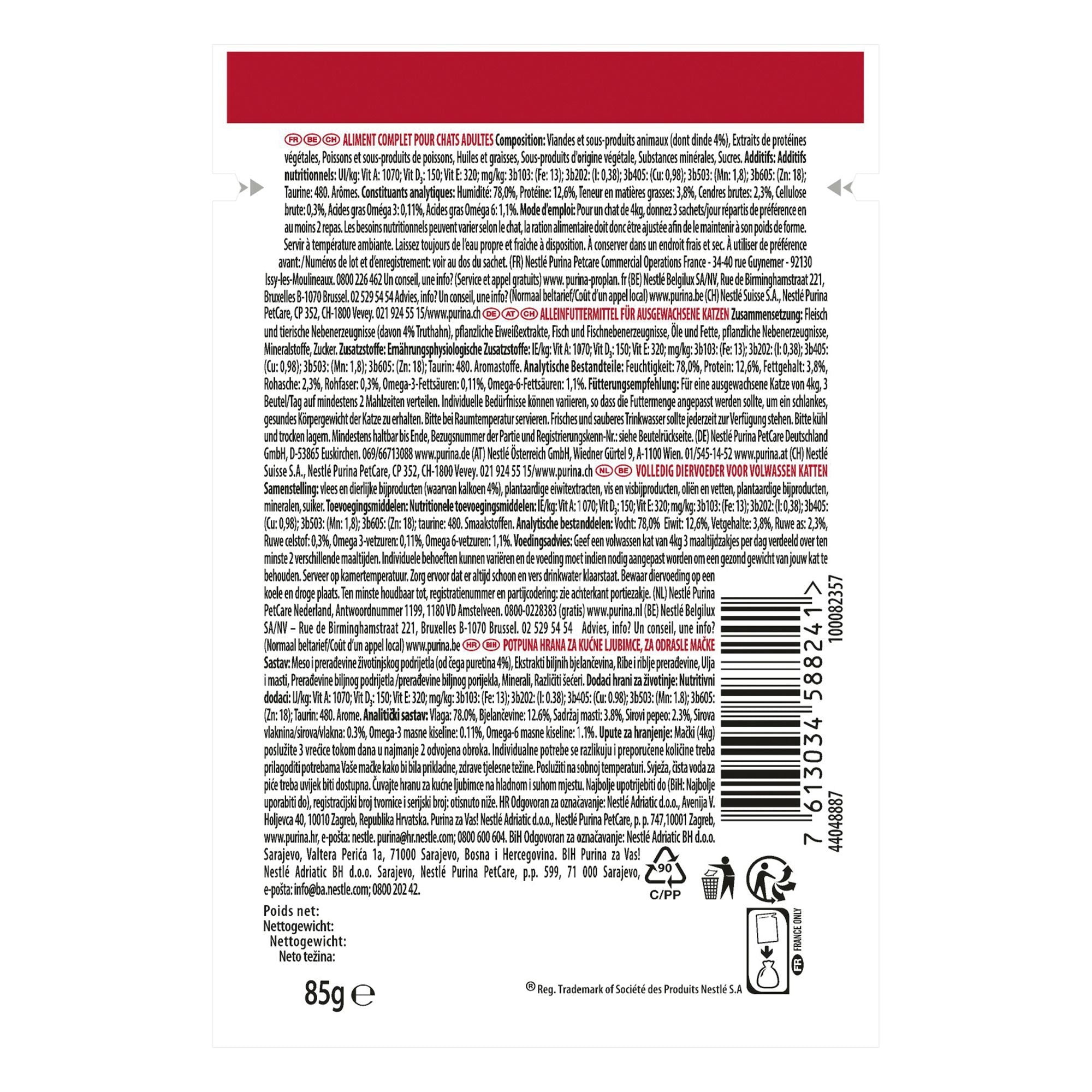 Purina Pro Plan - Delicate Digestion Wet Cat Food - Turkey in Gravy