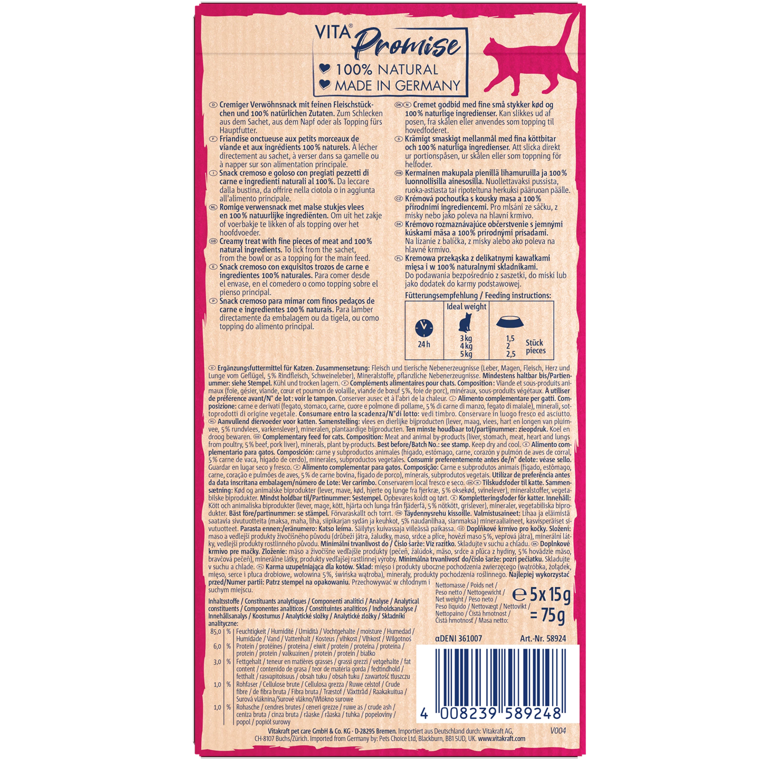 Vitakraft Vita Naturals Liquid Cat Snack - Beef - Shaking Tails