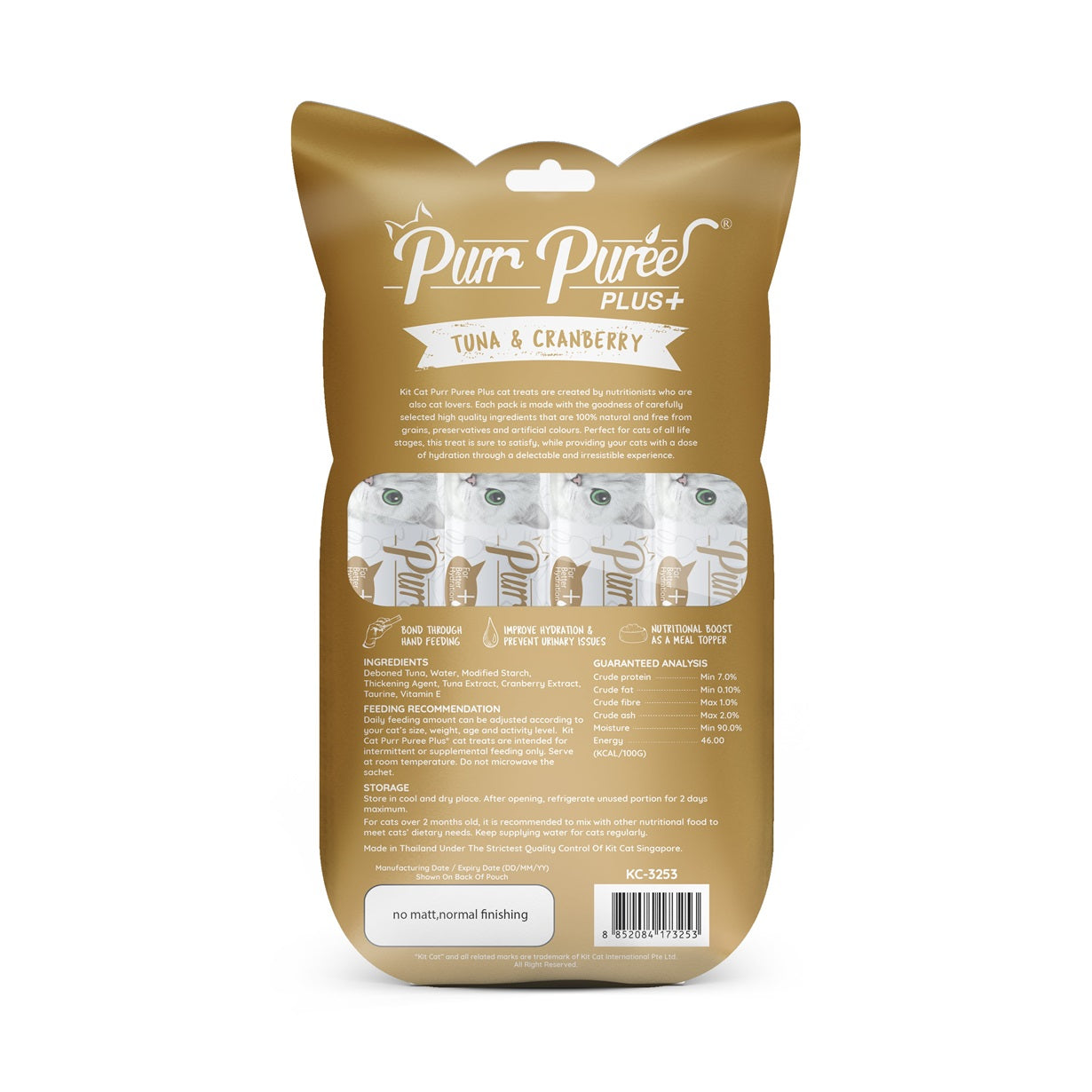 Kit Cat Purr Puree Plus+ Tuna & Cranberry (Urinary Care) - Shaking Tails