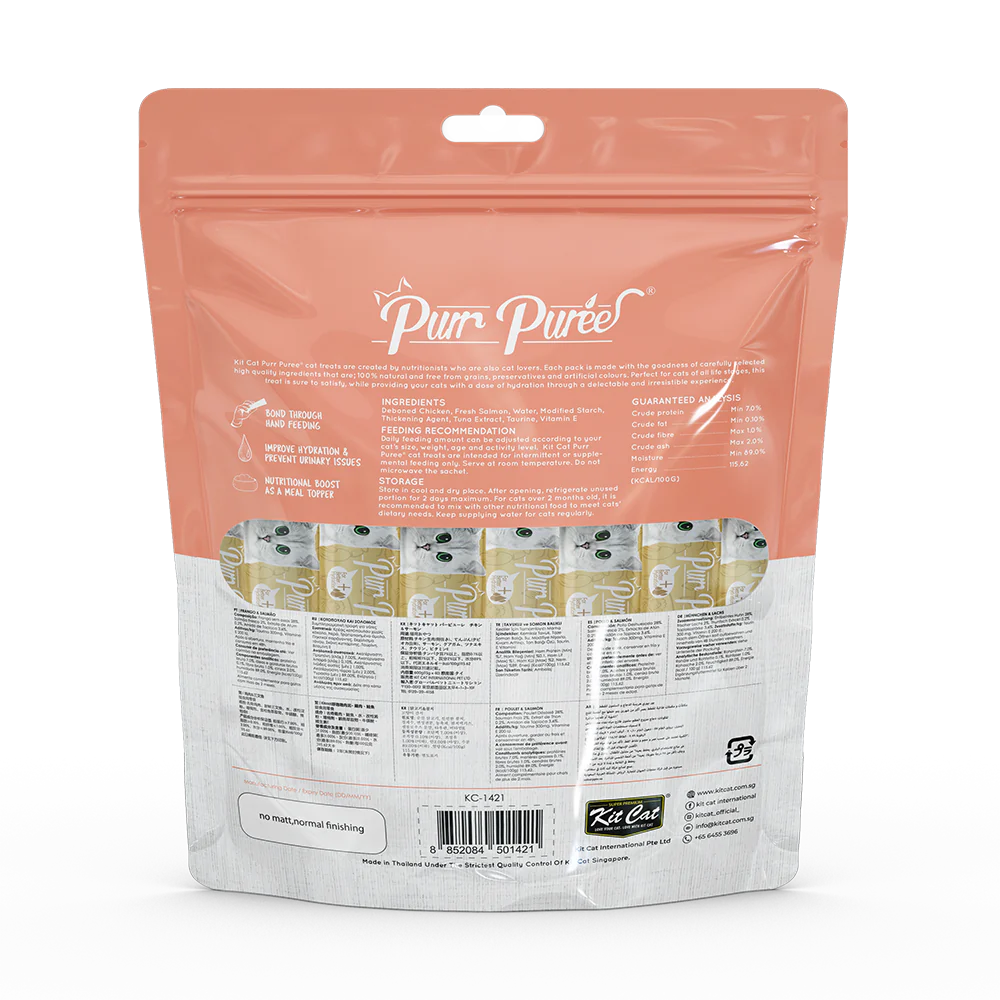 Kit Cat Purr Puree Value Pack – Chicken & Salmon - Shaking Tails