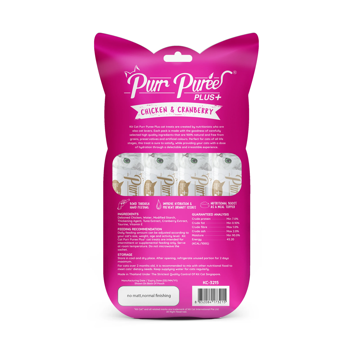 Kit Cat Purr Puree Plus+ Chicken & Cranberry (Urinary Care) - Shaking Tails