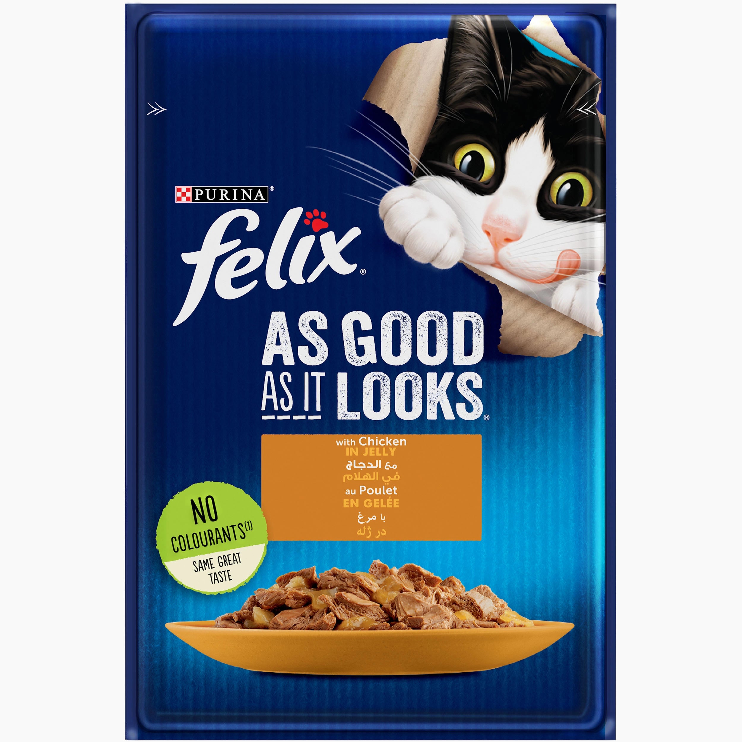 Purina FELIX As Good As It Looks Chicken in Jelly Wet Cat Food - Shaking Tails