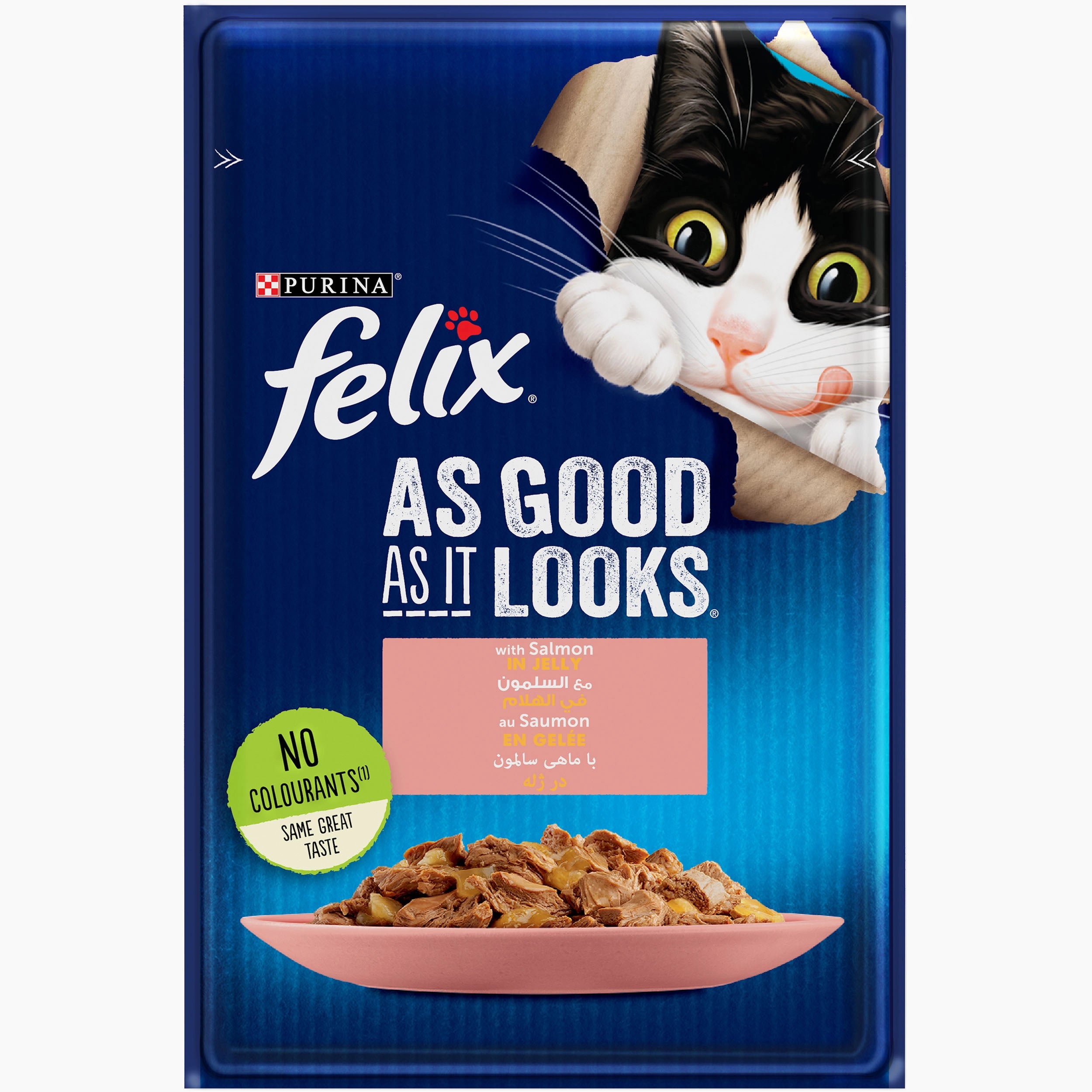 Purina FELIX As Good As It Looks with Salmon in Jelly Wet Cat Food - Shaking Tails