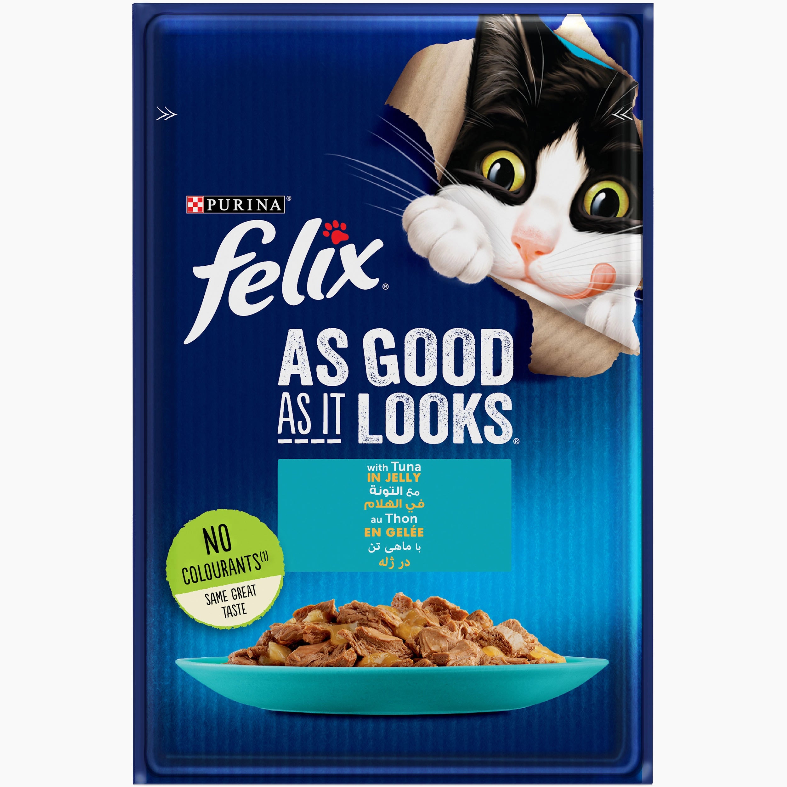 Purina FELIX As Good As it Looks Tuna in Jelly Wet Cat Food - Shaking Tails