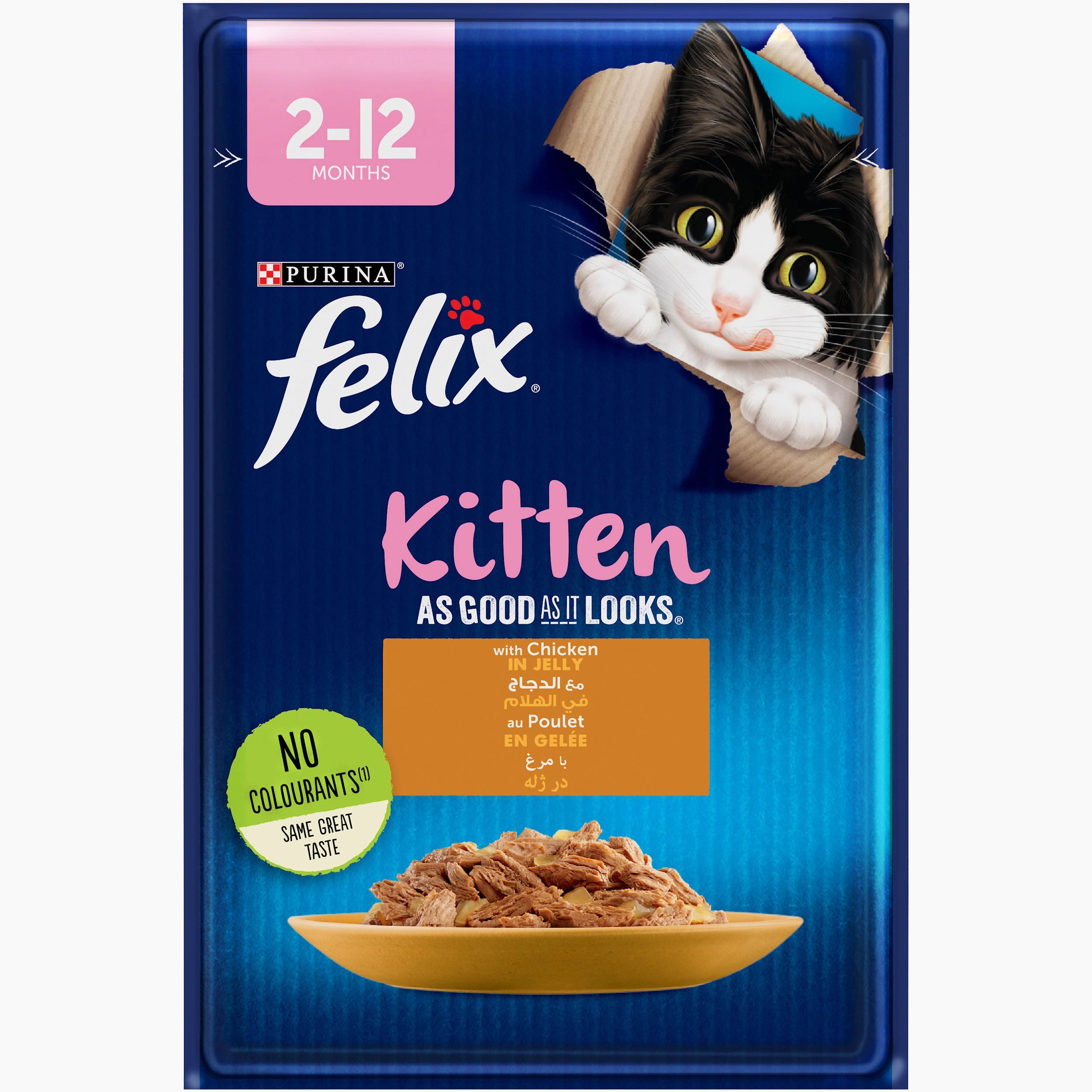 Purina FELIX As Good As It Looks Junior with Chicken in Jelly Wet Cat Food - Shaking Tails