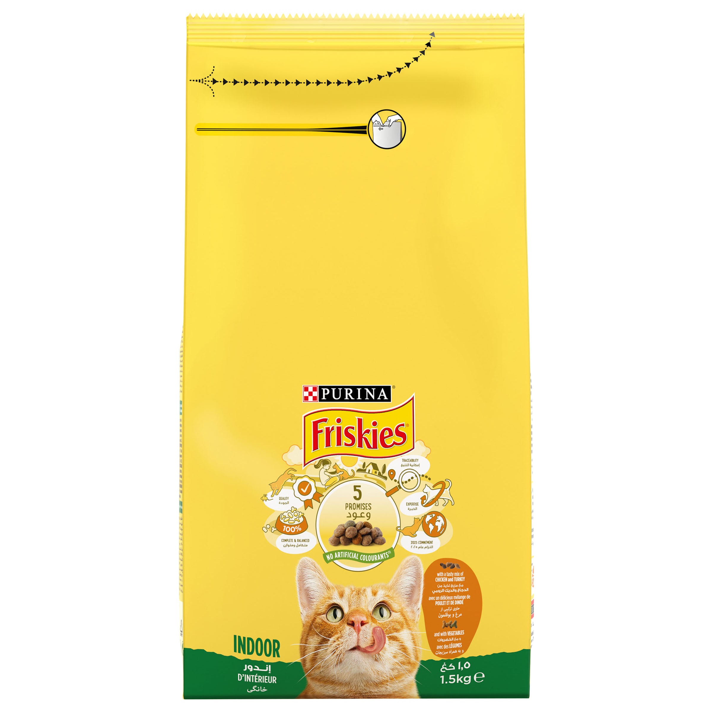 Purina FRISKIES Indoor with Chicken & Vegetables Dry Cat Food - Shaking Tails