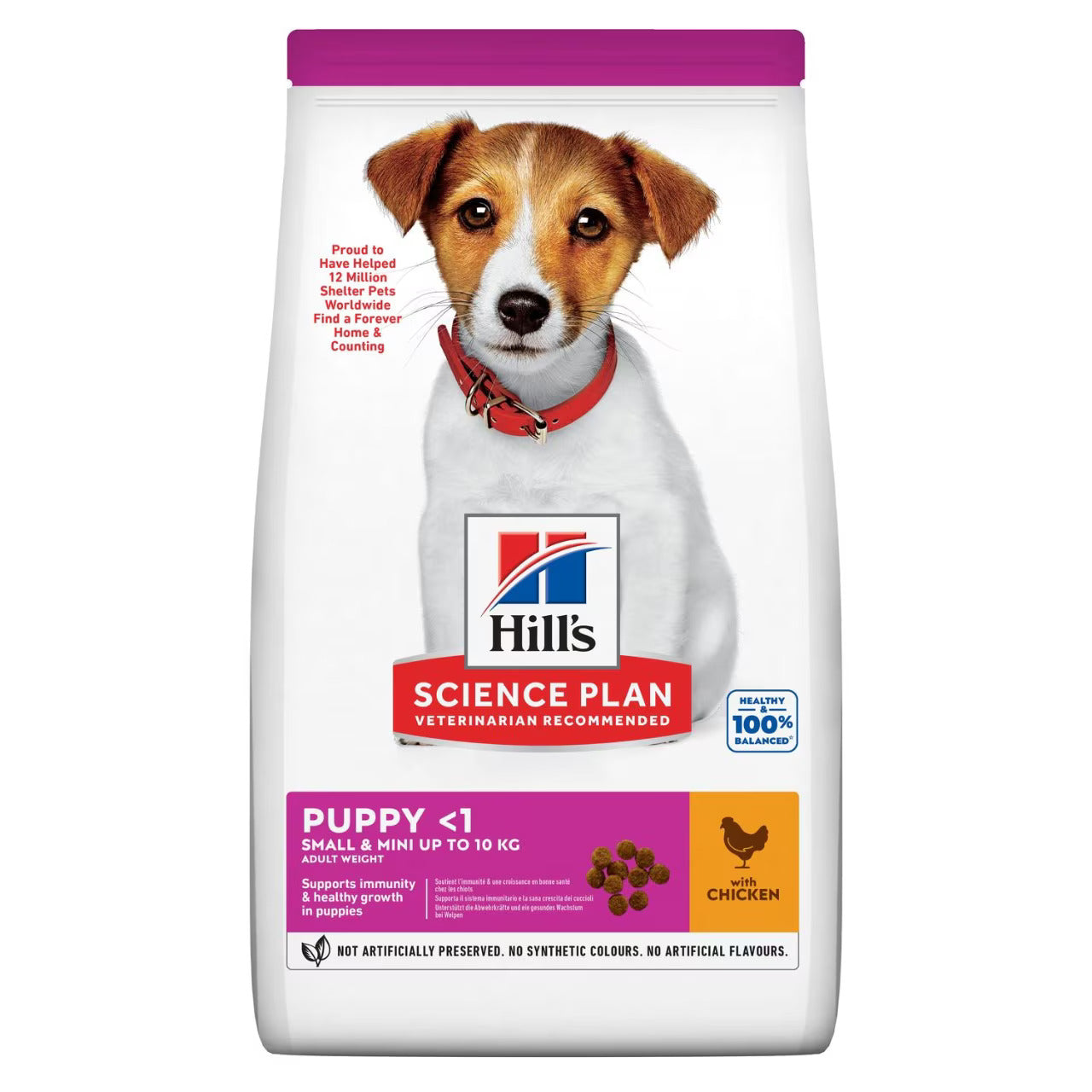 Hill's Small & Mini Breed Puppy Dry Food - Chicken