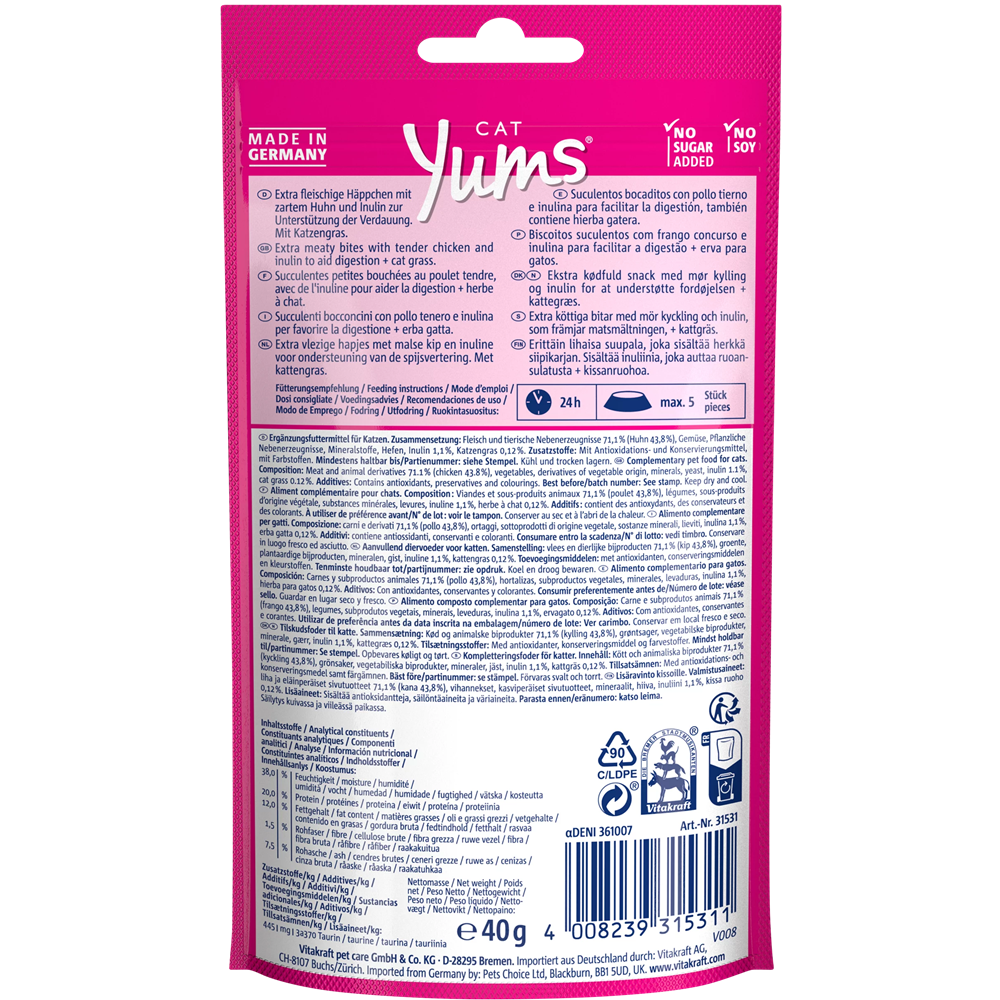 Vitakraft Cat Yums Snack - Chicken & Cat Grass - Shaking Tails