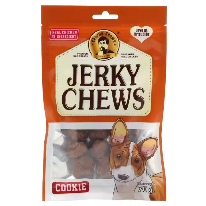 Dog Ball Treats - Cookie
