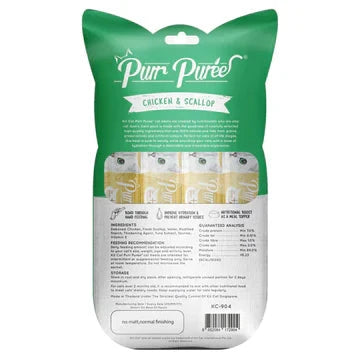 Kit Cat PurrPuree Creamy Sticks - Chicken & Scallop