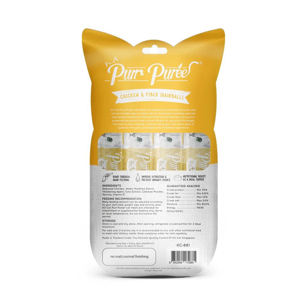 Kit Cat PurrPuree Creamy Sticks - Chicken & Fiber