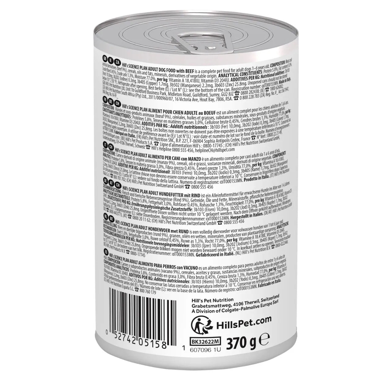 Hill's Adult Dog Wet Food - Beef - Shaking Tails