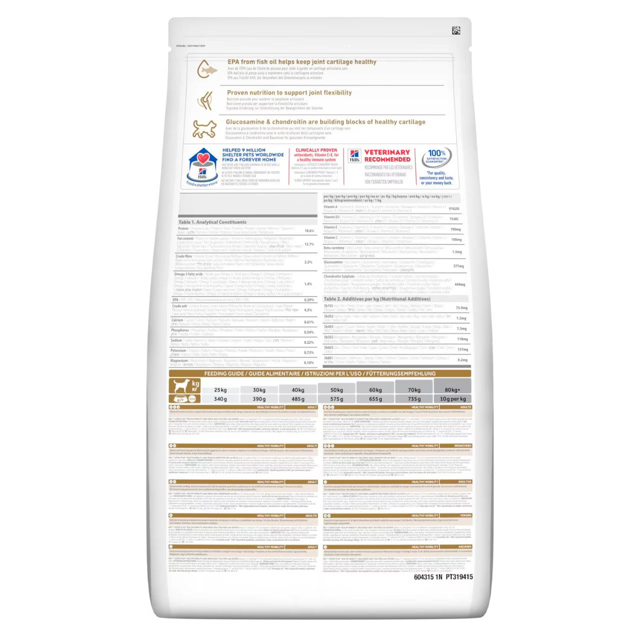 Hill's Healthy Mobility Adult Large Breed Adult Dog Dry Food - Chicken