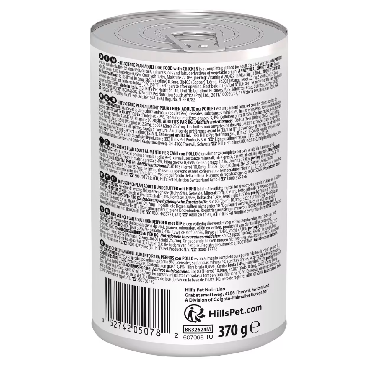 Hill's Adult Dog Wet Food - Chicken - Shaking Tails