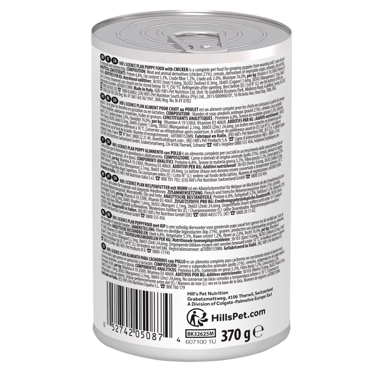 Hill's Puppy Dog Wet Food - Chicken - Shaking Tails