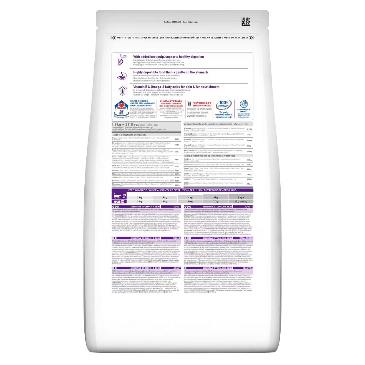 Hill's Sensitive Stomach & Skin Adult Cat Dry Food - Chicken