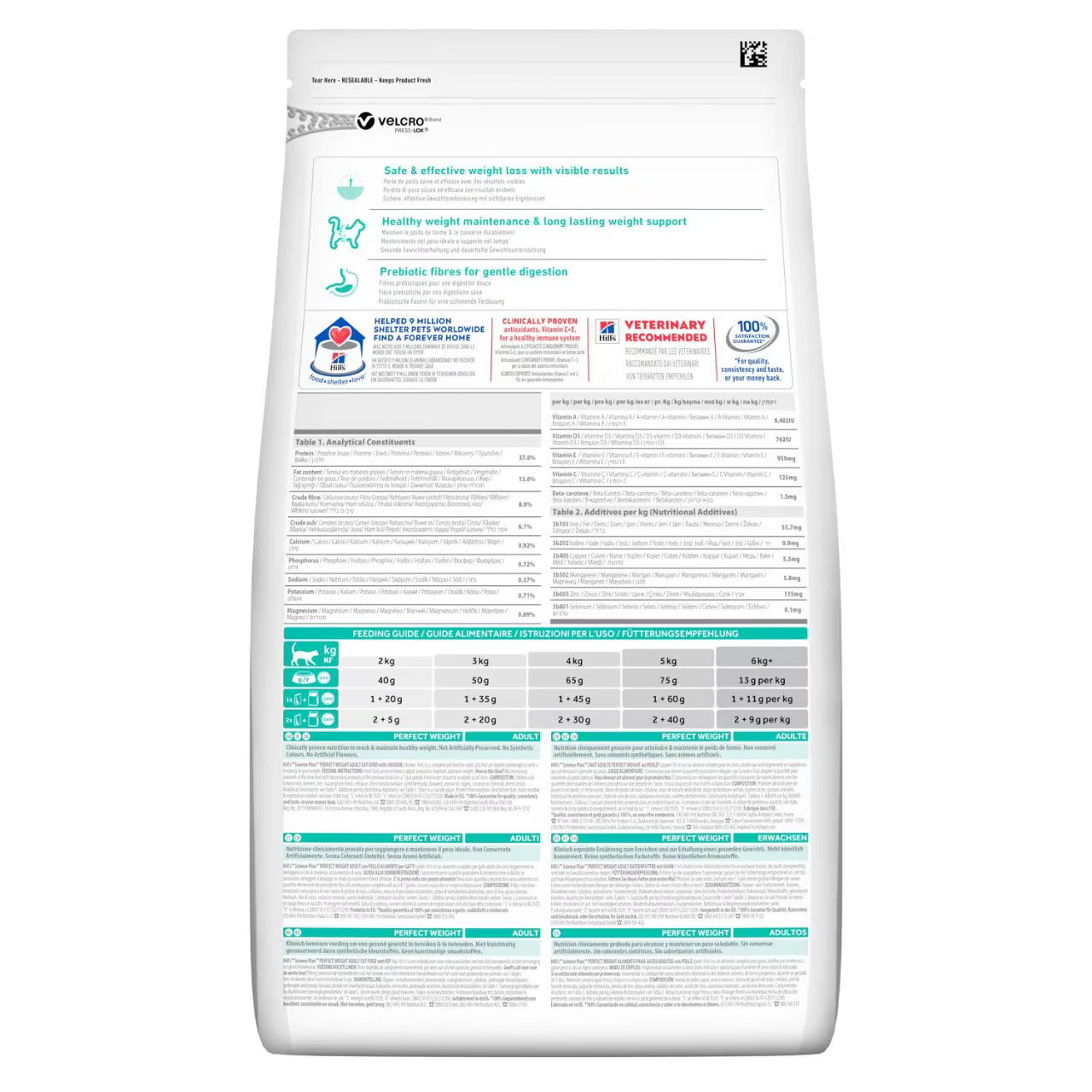 Hill's Perfect Weight Adult Cat Dry Food - Chicken