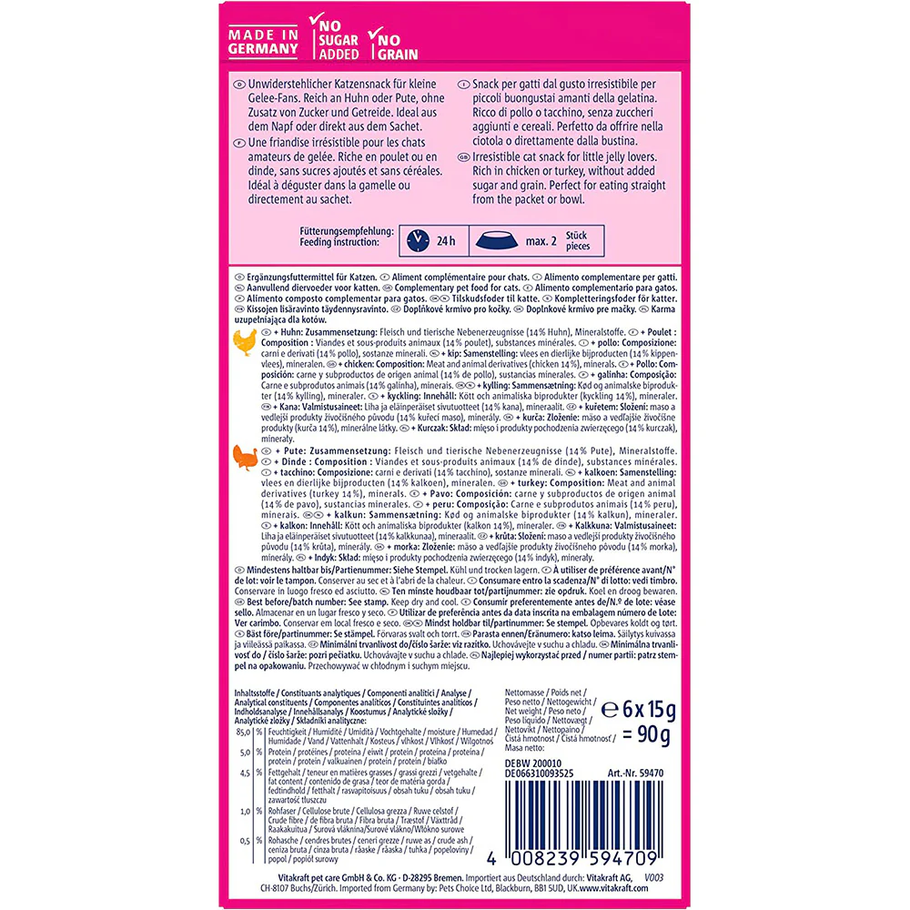 Vitakraft Jelly Lovers Cat Snack - Chicken & Turkey - Shaking Tails